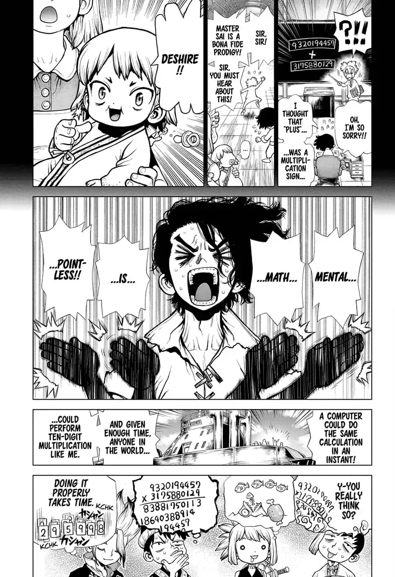 Dr. Stone Chapter 205 3